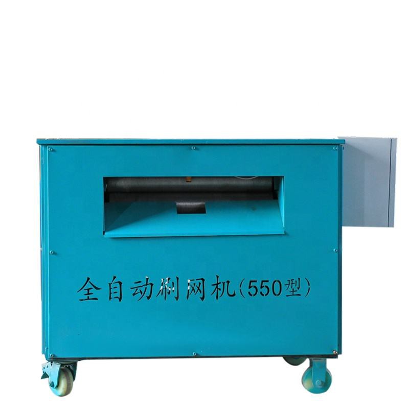 Automatic Screen Brush Machine