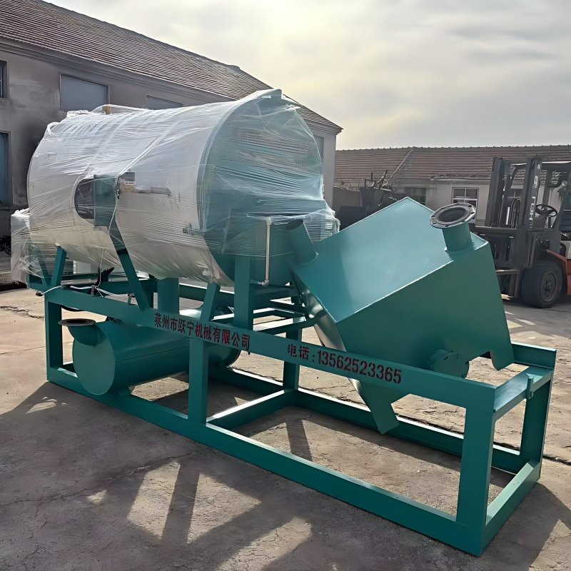 Electromagnetic Net Burning Furnace