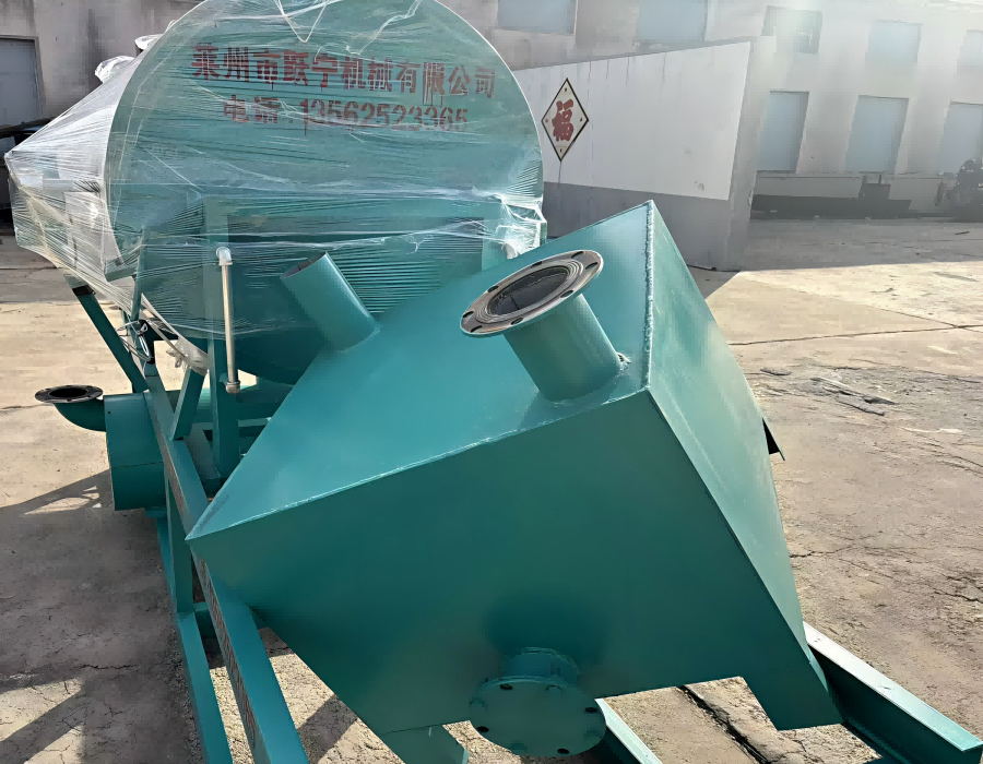 Electromagnetic Net Burning Furnace3 Electromagnetic Net Burning Furnace3