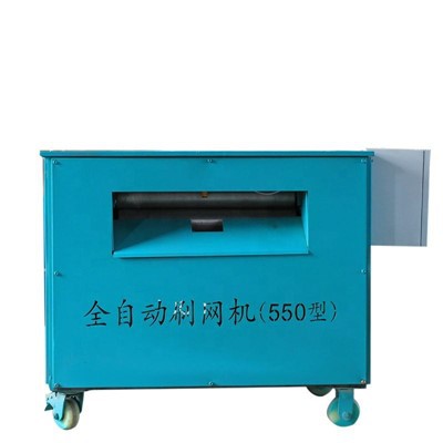 Automatic Screen Brush Machine
