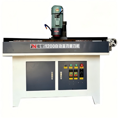 Electromagnetic Chuck Knife Grinder