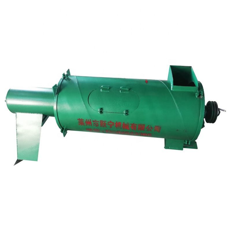 Vertical Centrifugal Dewatering Machine